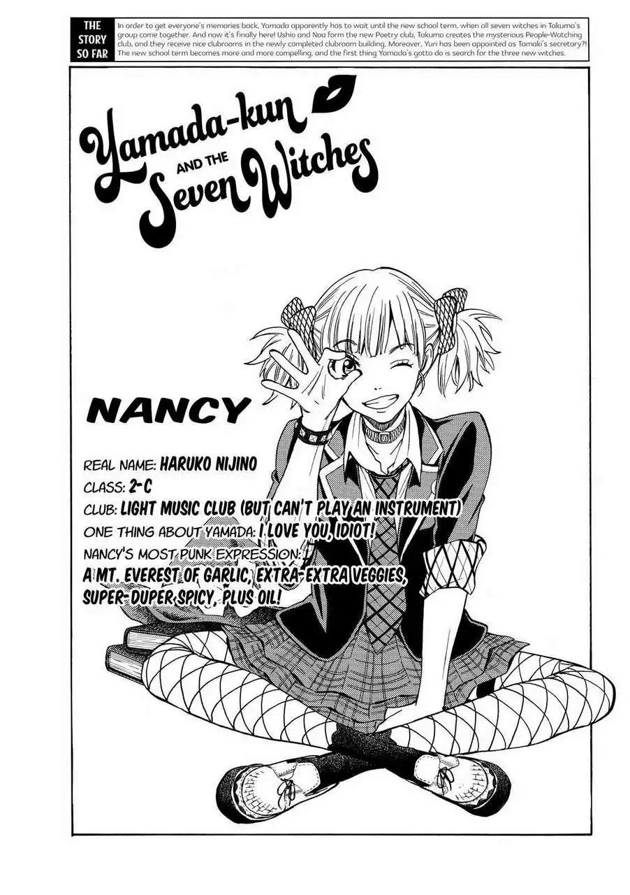 Yamada-kun to 7-nin no Majo Chapter 188 1